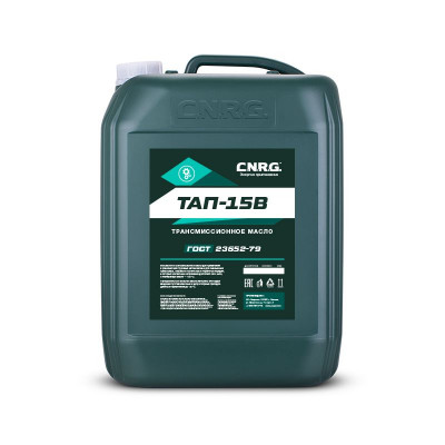 C.N.R.G. ТАП-15в (20л) ГОСТ-23652-79 масло трансмиссионное C.N.R.G. ТАП-15в (20л) ГОСТ-23652-79 масло трансмиссионное