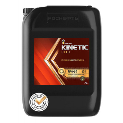 РОСНЕФТЬ RN Kinetic UTTO 10W-30 (20л) минеральное РОСНЕФТЬ RN Kinetic UTTO 10W-30 (20л) минеральное