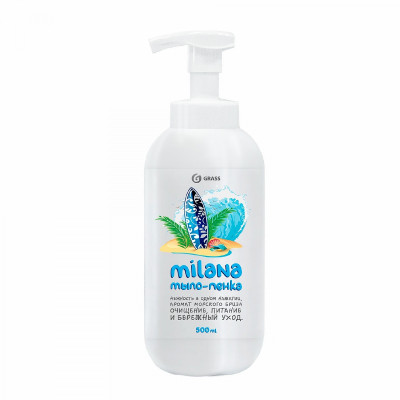 ГРАСС Мыло-пенка ГРАСС Мыло-пенка