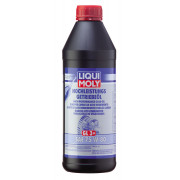 LIQUI MOLY 7584 Hochleistungs-Getriebeoil 75w80 (1л) Синтетика