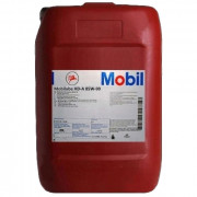 Масло Mobilube LS 85W-90 (20л) масло транисмиссионное