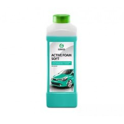 ГРАСС АКТИВНАЯ ПЕНА «Active Foam Soft» (1кг)(12 шт/уп) 700201 НОВИНКА ГРАСС АКТИВНАЯ ПЕНА «Active Foam Soft» (1кг)(12 шт/уп) 700201 НОВИНКА