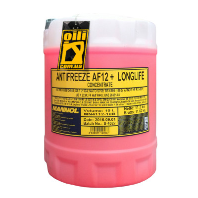MANNOL АНТИФРИЗ Longlife AF12+ красный -40С (20л) (Готовый) 2055 MANNOL АНТИФРИЗ Longlife AF12+ красный -40С (20л) (Готовый) 2055