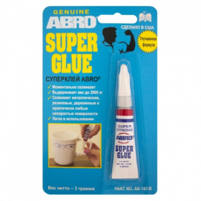 ABRO SG-747 СУПЕРКЛЕЙ (3гр) ABRO SG-747 СУПЕРКЛЕЙ (3гр)