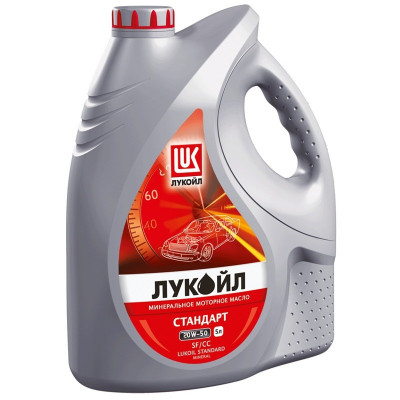 ЛУКОЙЛ М10Г2к (5л) Минеральное диз ЛУКОЙЛ М10Г2к (5л) Минеральное диз
