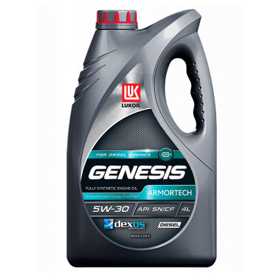 ЛУКОЙЛ GENESIS ARMORTECH DIESEL 5w30 (4л) ЛУКОЙЛ GENESIS ARMORTECH DIESEL 5w30 (4л)