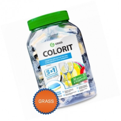 ГРАСС COLORIT Таблетки для ПММ 5 в 1 арт. 213000 (30+5шт) ГРАСС COLORIT Таблетки для ПММ 5 в 1 арт. 213000 (30+5шт)