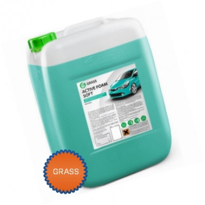 ГРАСС АКТИВНАЯ ПЕНА «Active Foam Soft» (22кг) 800018 НОВИНКА ГРАСС АКТИВНАЯ ПЕНА «Active Foam Soft» (22кг) 800018 НОВИНКА