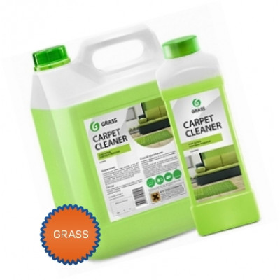 ГРАСС CARPET CLEANER ОЧИСТИТЕЛЬ Пятновыводитель (5кг) ГРАСС CARPET CLEANER ОЧИСТИТЕЛЬ Пятновыводитель (5кг)