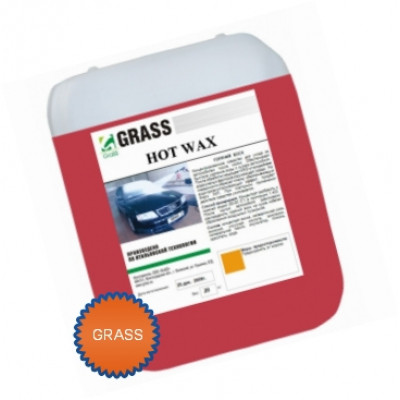 ГРАСС ВОСК Горячий для сушки«Hot wax» (1кг) 127100 ГРАСС ВОСК Горячий для сушки«Hot wax» (1кг) 127100