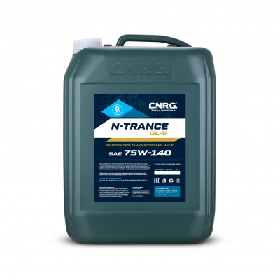 C.N.R.G. N-Trance GL-5 75w140 (20л) масло трансмиссионное синтетическое C.N.R.G. N-Trance GL-5 75w140 (20л) масло трансмиссионное синтетическое