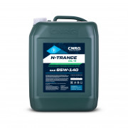 C.N.R.G. N-Trance GL-5 85w140 (20) масло трансмиссионное