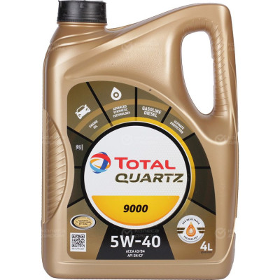 TOTAL Синтетика QUARTZ ENERGY 9000 MPV 5w40 (4л) API SN, ACEA A3/B4, Hyundai, KIA TOTAL Синтетика QUARTZ ENERGY 9000 MPV 5w40 (4л) API SN, ACEA A3/B4, Hyundai, KIA