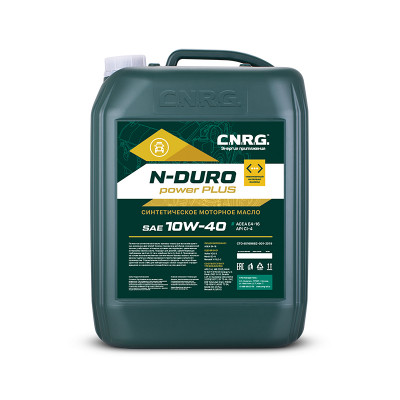 C.N.R.G N-Duro Power Plus 10w40 CI-4 (20л) ДИЗЕЛЬ масло синтетическое C.N.R.G N-Duro Power Plus 10w40 CI-4 (20л) ДИЗЕЛЬ масло синтетическое
