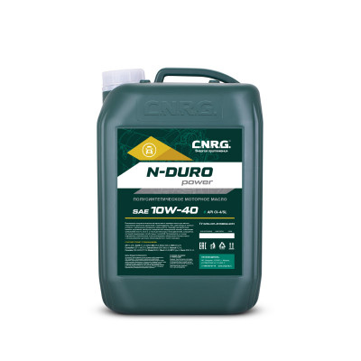 C.N.R.G N-Duro Power 10w40 CI-4/SL (10л) ДИЗЕЛЬ масло полусинтетическое C.N.R.G N-Duro Power 10w40 CI-4/SL (10л) ДИЗЕЛЬ масло полусинтетическое