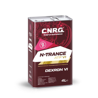 C.N.R.G. N-Trance ATF VI (4л) пластик масло трансмиссионное C.N.R.G. N-Trance ATF VI (4л) пластик масло трансмиссионное