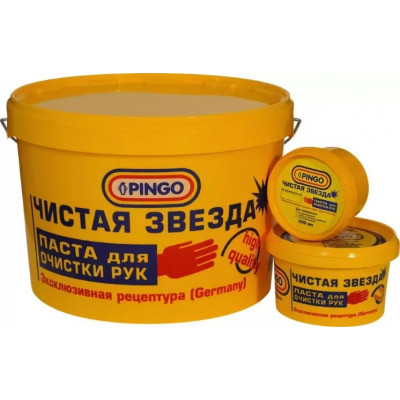 Паста для очистки рук PINGO ЧИСТАЯ Звезда (11л) 85010-0 Паста для очистки рук PINGO ЧИСТАЯ Звезда (11л) 85010-0