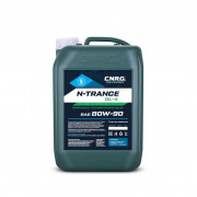 C.N.R.G. N-Trance GL-4 80w90 (10л) масло трансмиссионное