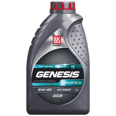 ЛУКОЙЛ GENESIS ARMORTECH DIESEL DPF/GPF 5w40 (1л) ЛУКОЙЛ GENESIS ARMORTECH DIESEL DPF/GPF 5w40 (1л)