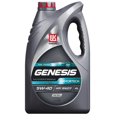 ЛУКОЙЛ GENESIS ARMORTECH DIESEL DPF/GPF 5w40 (4л) ЛУКОЙЛ GENESIS ARMORTECH DIESEL DPF/GPF 5w40 (4л)