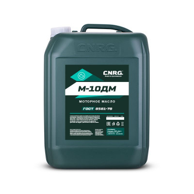 C.N.R.G. М10ДМ (20л) масло моторное ГОСТ 8581-78 C.N.R.G. М10ДМ (20л) масло моторное ГОСТ 8581-78