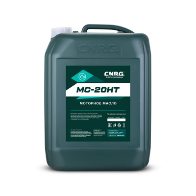 C.N.R.G. МС-20НТ (20л) масло авиационное ГОСТ C.N.R.G. МС-20НТ (20л) масло авиационное ГОСТ