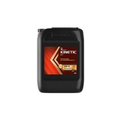 РОСНЕФТЬ RN Kinetic MT 80w90 GL-4 (20л) РОСНЕФТЬ RN Kinetic MT 80w90 GL-4 (20л)
