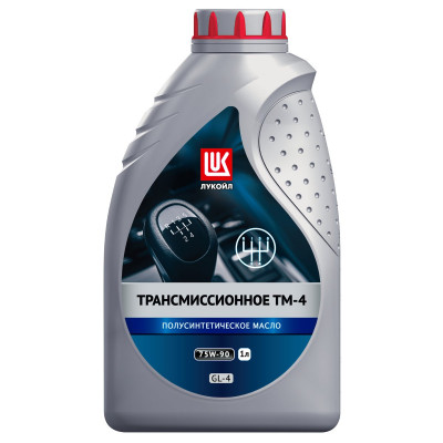 ЛУКОЙЛ ТМ-4 75w90 (GL-4) (1л) масло трансмиссионное ЛУКОЙЛ ТМ-4 75w90 (GL-4) (1л) масло трансмиссионное