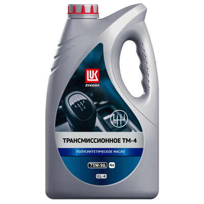 ЛУКОЙЛ ТМ-4 75w90 (GL-4) (4л) масло трансмиссионное ЛУКОЙЛ ТМ-4 75w90 (GL-4) (4л) масло трансмиссионное