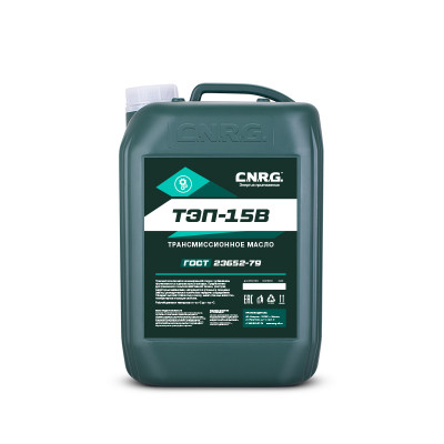 C.N.R.G. ТЭП-15 (10л) ГОСТ 23652-79 масло трансмиссионное C.N.R.G. ТЭП-15 (10л) ГОСТ 23652-79 масло трансмиссионное