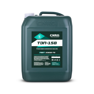 C.N.R.G. ТЭП-15 (20л) ГОСТ 23652-79 масло трансмиссионное C.N.R.G. ТЭП-15 (20л) ГОСТ 23652-79 масло трансмиссионное