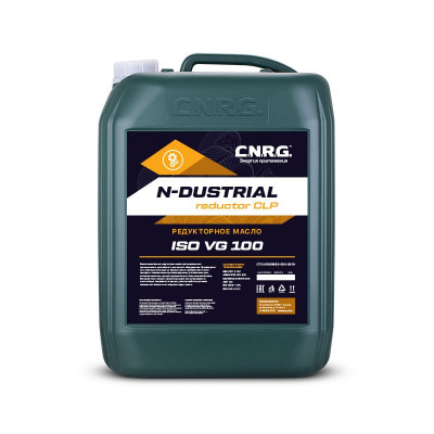 C.N.R.G. N-Dustrial Reductor CLP-100 (20л) редукторное масло C.N.R.G. N-Dustrial Reductor CLP-100 (20л) редукторное масло